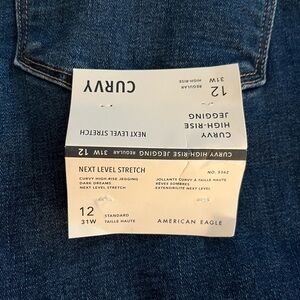 American Eagle curvy high-rise jegging jeans size 12 regular